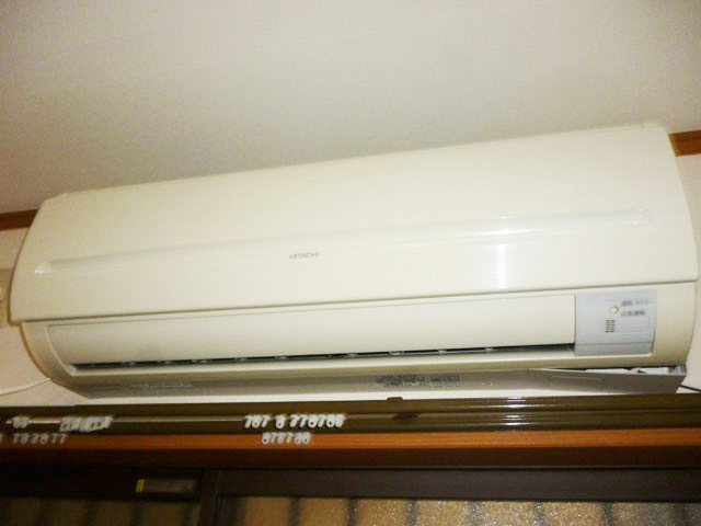 Other Equipment. Air conditioning