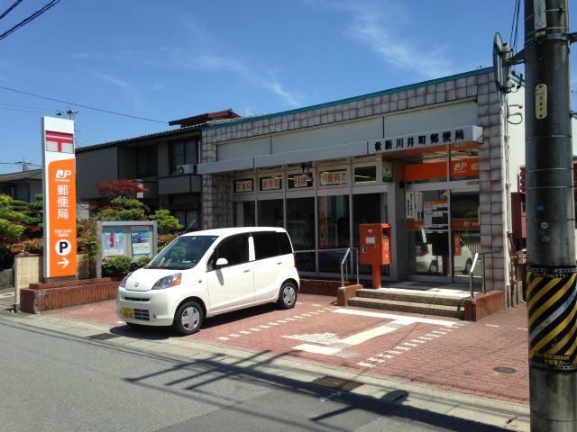 post office. Matsusaka Kawai-cho, post office