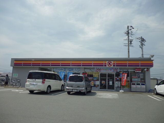 Convenience store. 1130m to Circle K Ureshino Nakagawa store (convenience store)