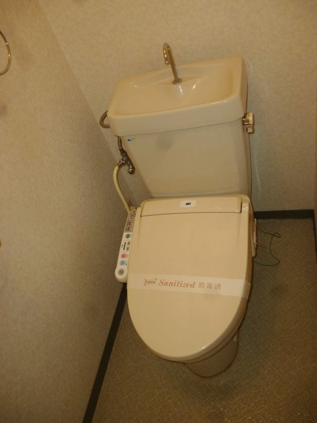 Toilet