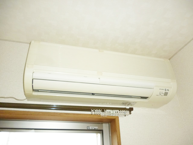 Other Equipment. Air conditioning