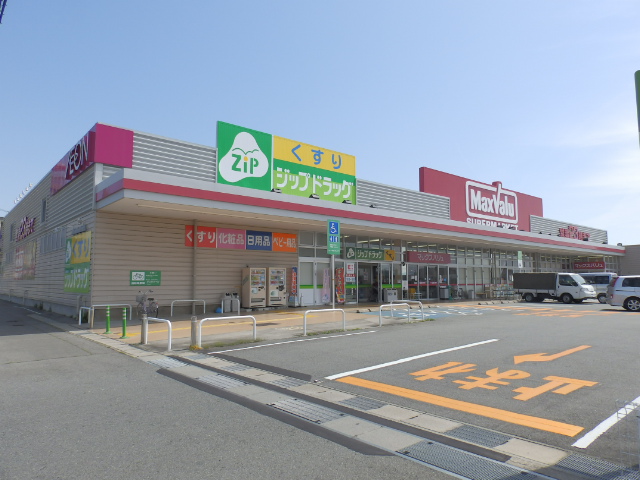 Supermarket. Maxvalu Gotsu store up to (super) 888m