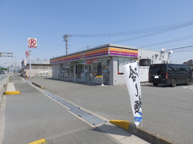 Convenience store. 409m to Circle K Matsusaka large store (convenience store)