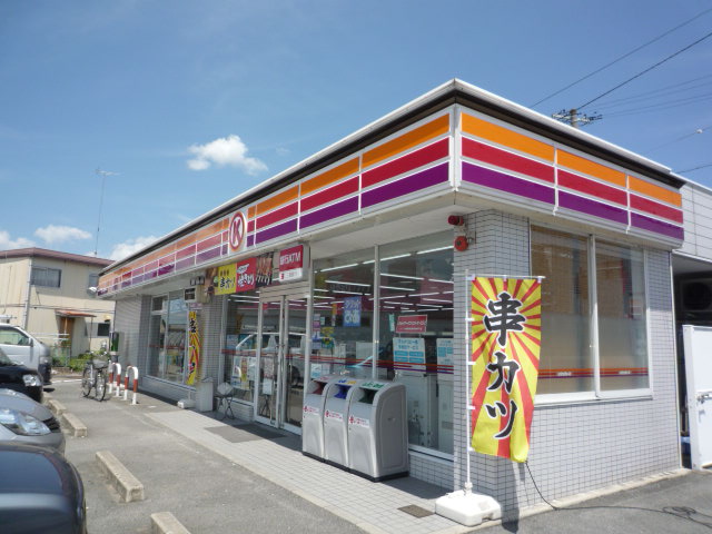 Convenience store. Circle K Matsusaka Kawai Machiten (convenience store) to 551m