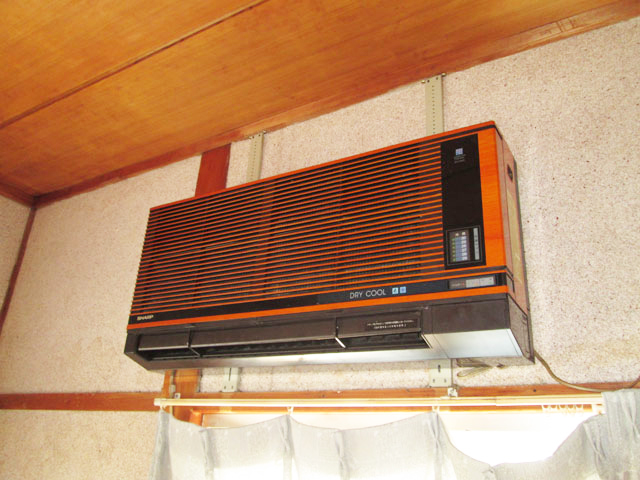 Other Equipment. Air conditioning