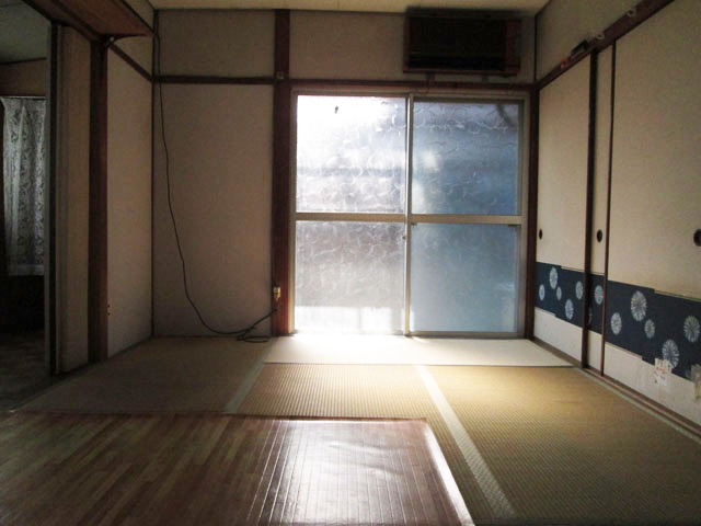 Living and room. Japanese style room