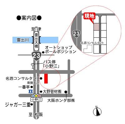 Other. Information map
