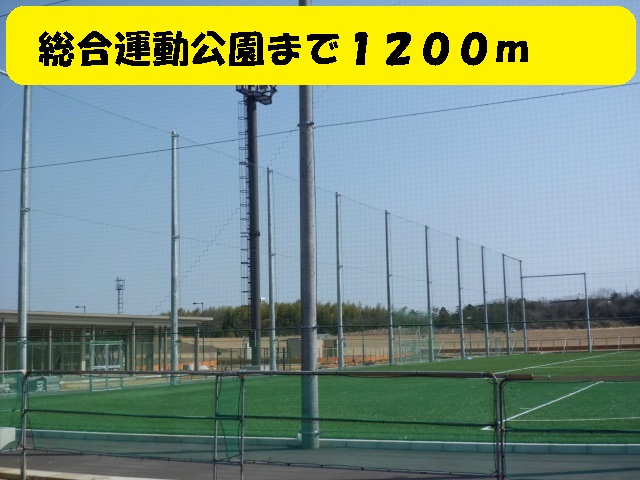 park. Matsusaka Sports Park until the (park) 1200m