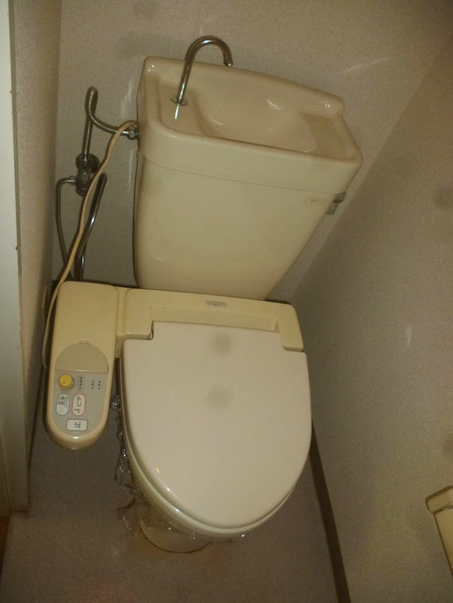 Toilet