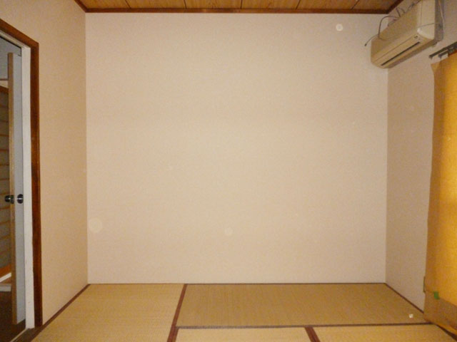 Living and room. Japanese style room