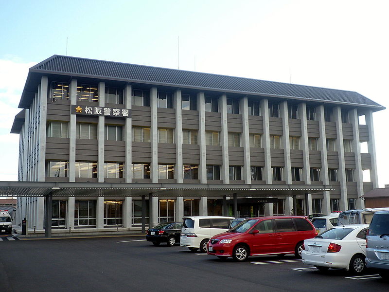 Police station ・ Police box. Matsusaka police station (police station ・ Until alternating) 500m