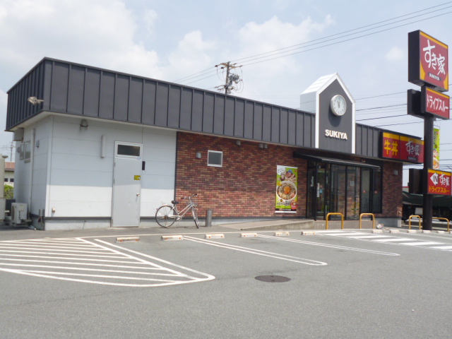 restaurant. 2897m to Sukiya Matsusaka Ichibasho cho shop (restaurant)