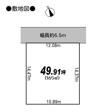 Compartment figure. Land price 2.8 million yen, Land area 165 sq m compartment view
