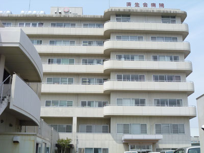 Hospital. Social welfare corporation Onshizaidan Saiseikai Matsusakasogobyoin 952m until the (hospital)