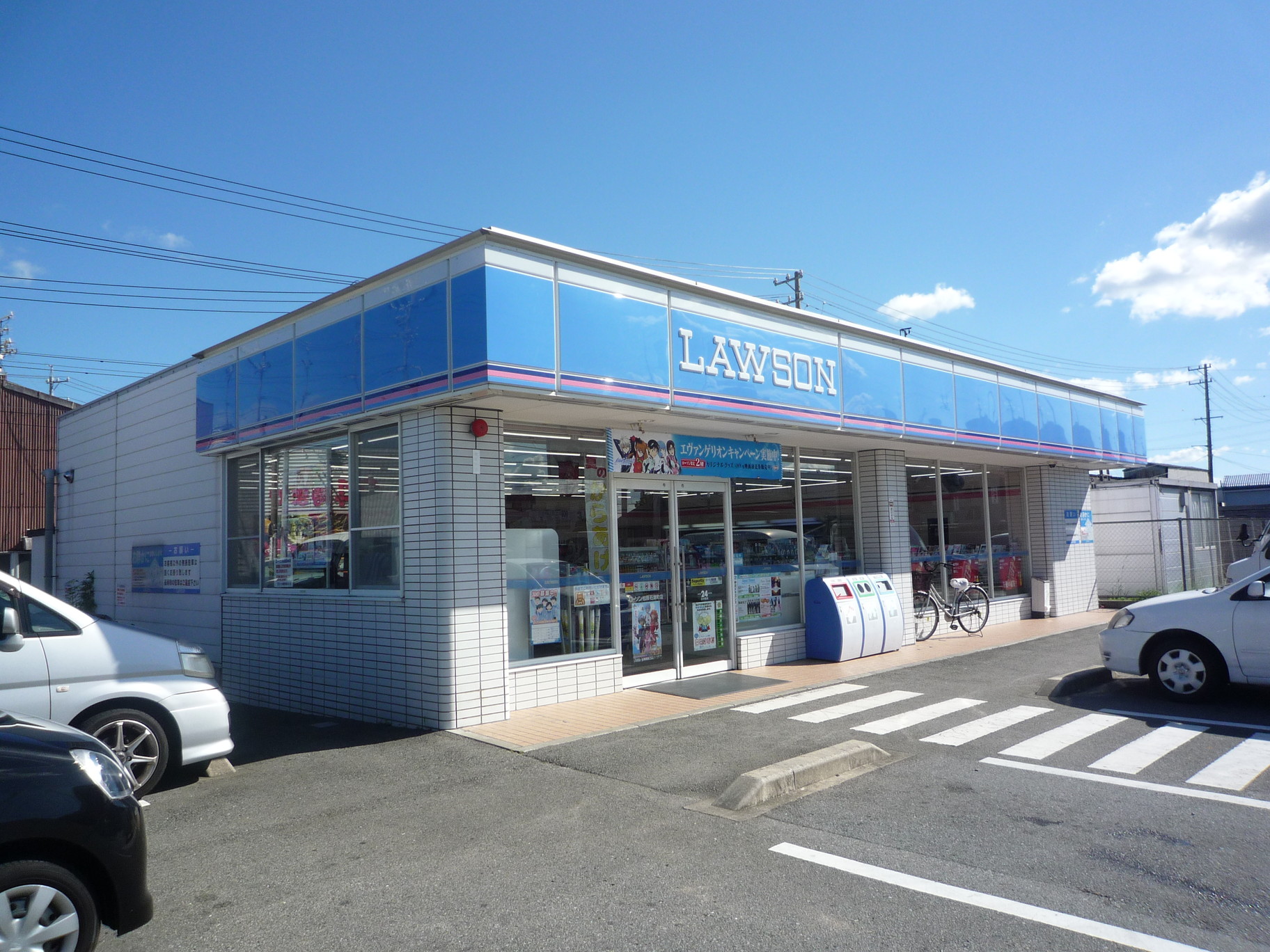 Convenience store. 377m until Lawson Matsusaka Ishizu-cho store (convenience store)