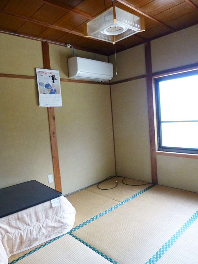 Living and room. Japanese style room