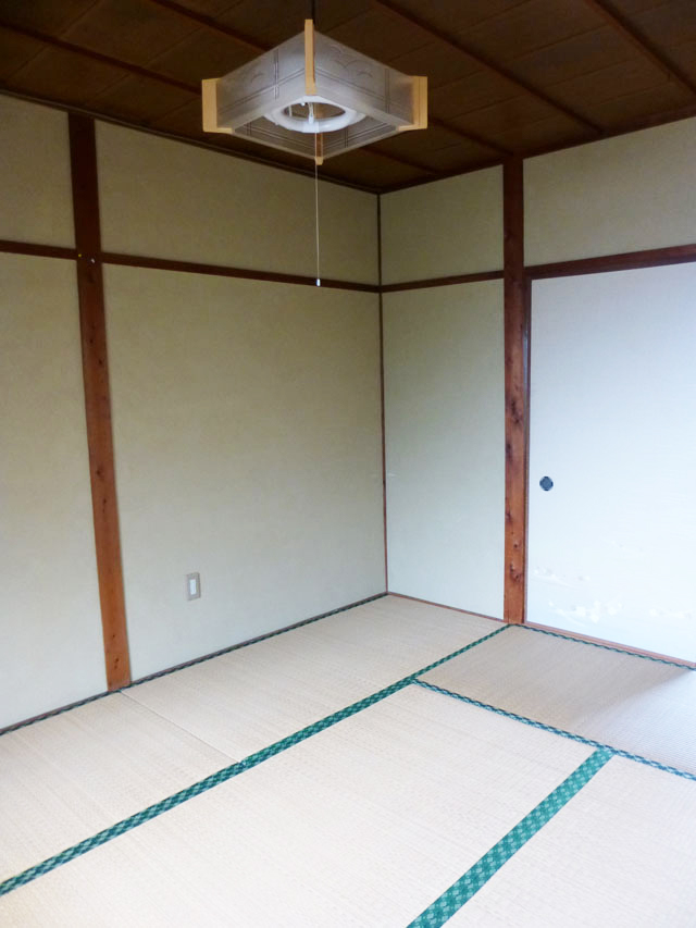 Living and room. Japanese style room