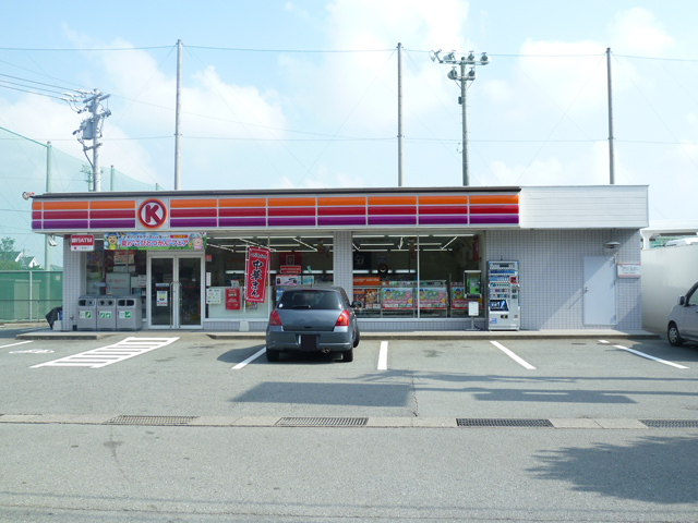 Convenience store. Circle K Matsusaka High School before store up (convenience store) 1012m