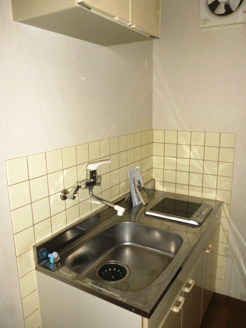 Kitchen. Kitchen