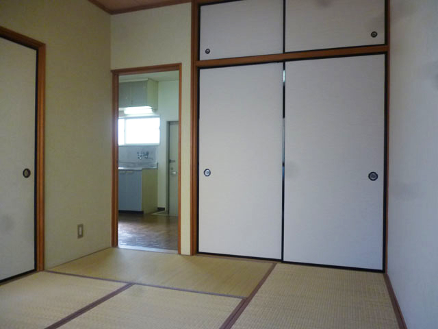 Living and room. Japanese style room