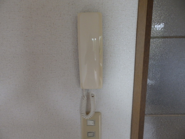 Other Equipment