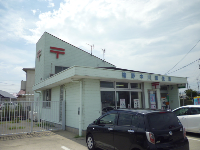 post office. Ureshino 597m until the post office (post office)
