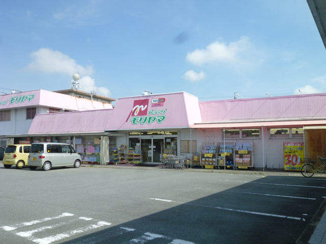 Dorakkusutoa. Drag Moriyama Kushida shop 853m until (drugstore)