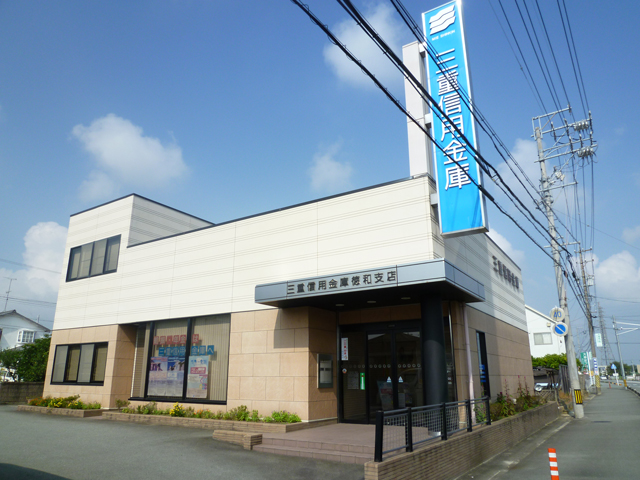 Bank. Mieshin'yokinko Norikazu 946m to the branch (Bank)