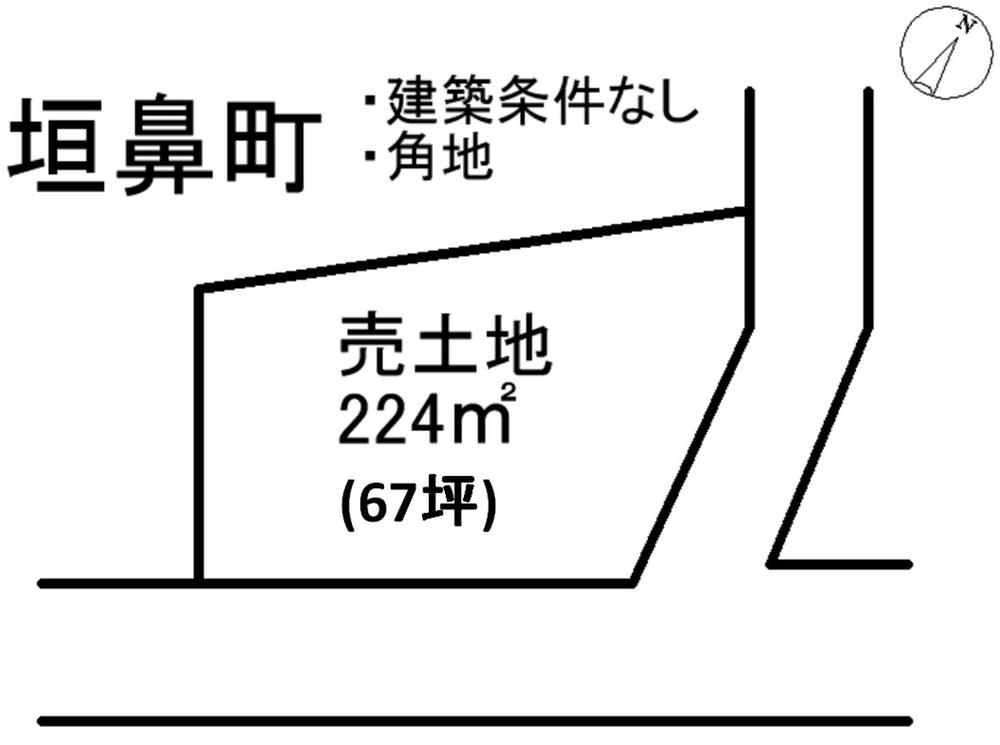 Compartment figure. Land price 4.8 million yen, Land area 224 sq m