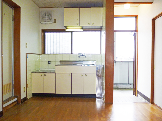 Kitchen. dining