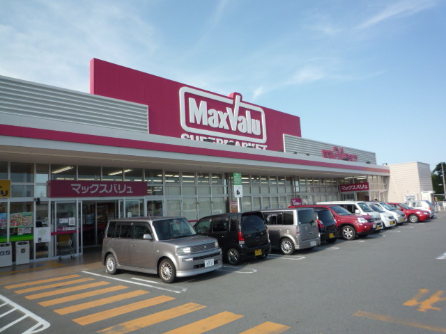 Supermarket. Maxvalu Gotsu store up to (super) 650m