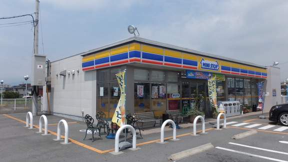 Convenience store. MINISTOP Matsusaka Araki store up (convenience store) 1553m