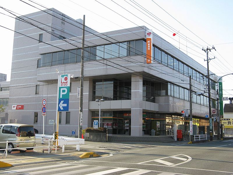 Bank. 497m to Japan Post Bank Matsusaka store (Bank)