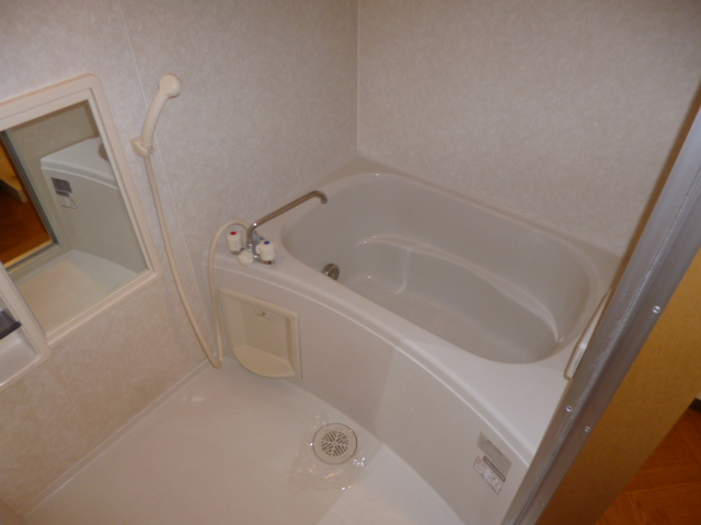 Bath