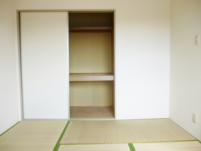 Living and room. Japanese style room