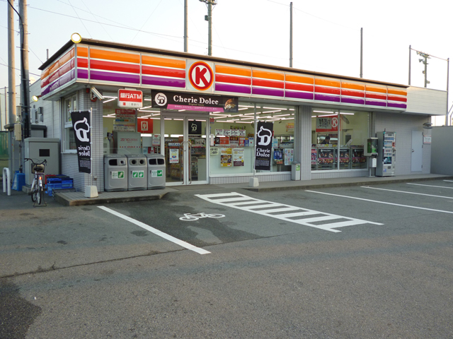 Convenience store. Circle K Matsusaka High School before store up (convenience store) 664m