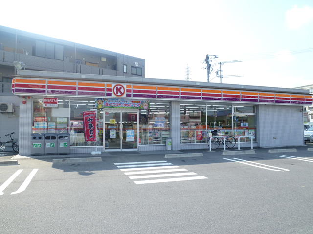 Convenience store. Circle K Matsusaka triple Komae store up (convenience store) 938m