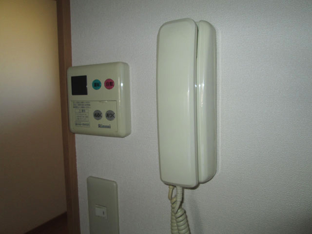 Other Equipment. Intercom