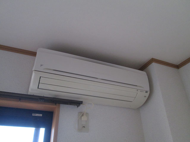 Other Equipment. Air conditioning