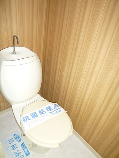 Toilet