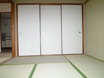 Living and room. Japanese style room