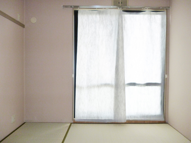 Living and room. Japanese style room