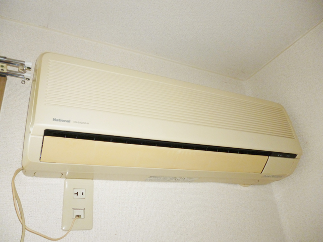 Other Equipment. Air conditioning