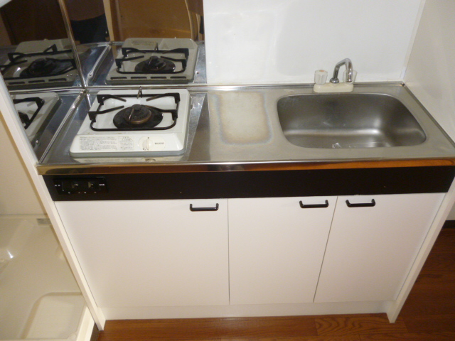 Kitchen. With gas stove