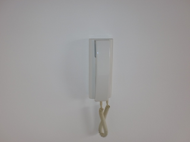 Other Equipment. Intercom