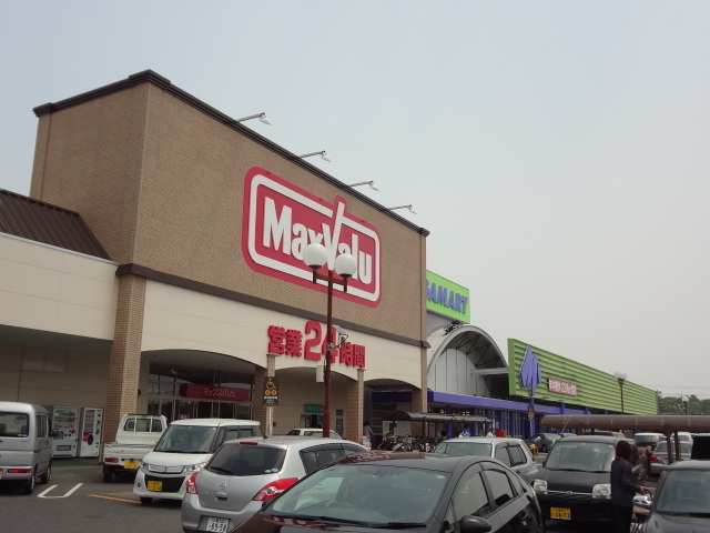 Supermarket. Maxvalu Kawai Machiten to (super) 1103m
