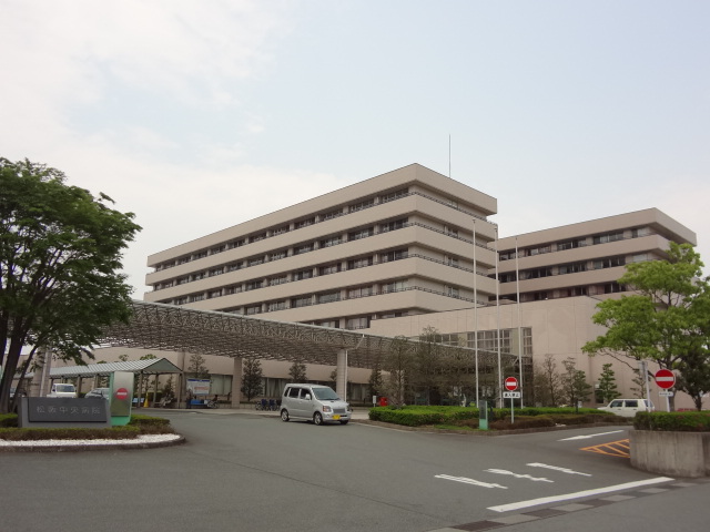 Hospital. Mie Prefecture Welfare Federation of Agricultural Cooperatives Matsusakachuosogobyoin 1557m until the (hospital)