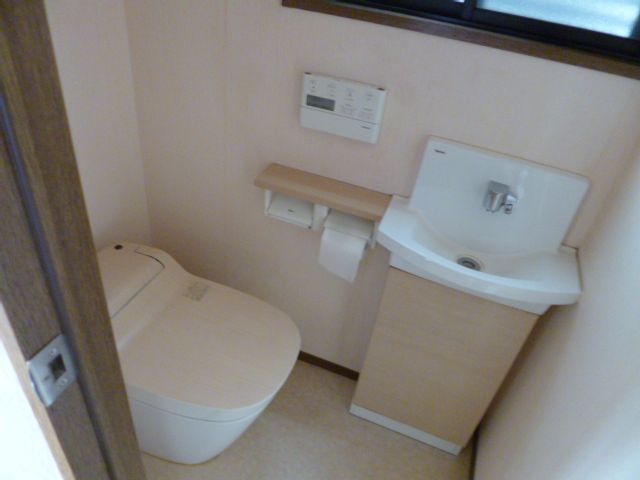 Toilet