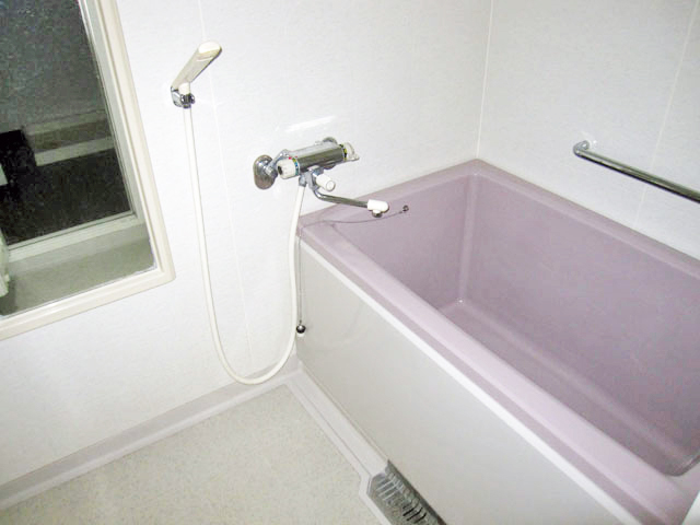 Bath