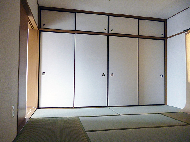 Living and room. Japanese style room